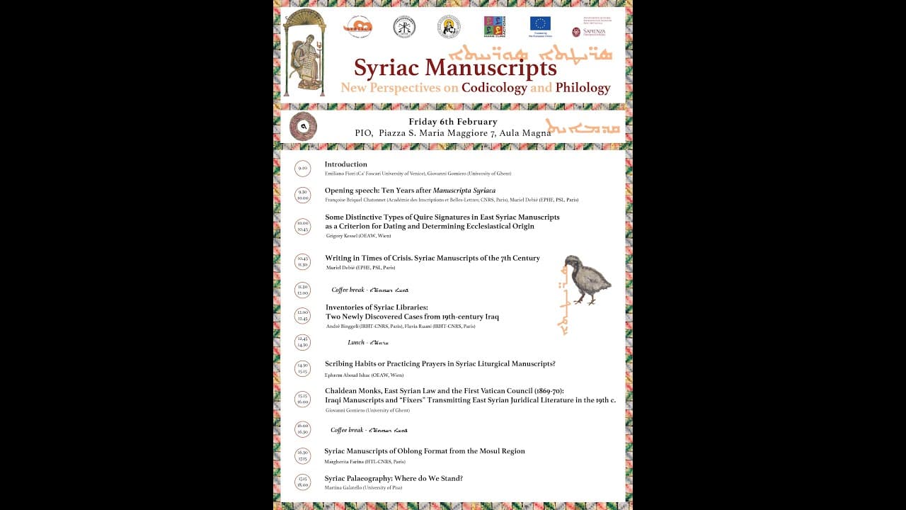 SYRIAC MANUSCRIPTS