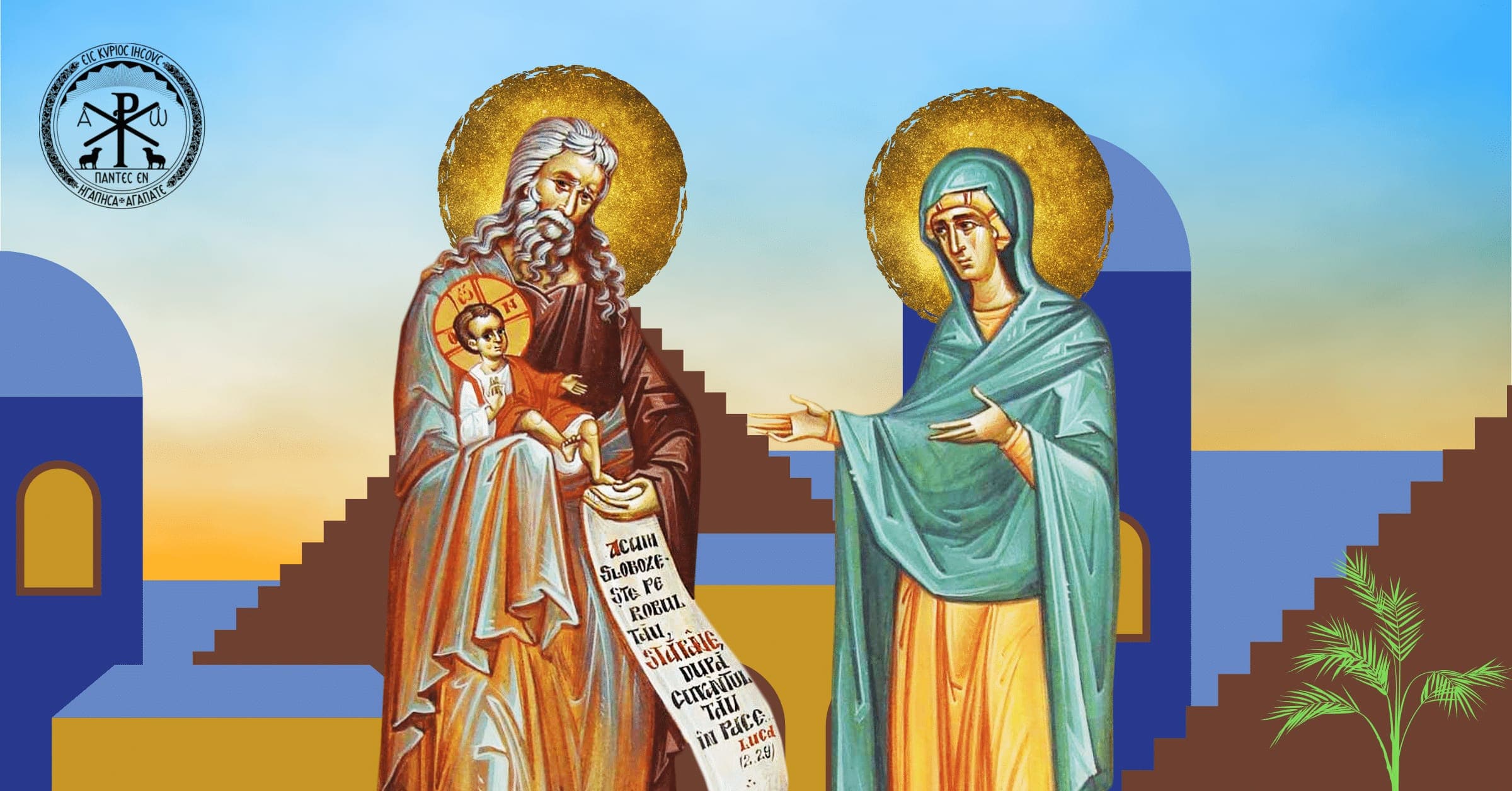 Sts. Simeon and Anna