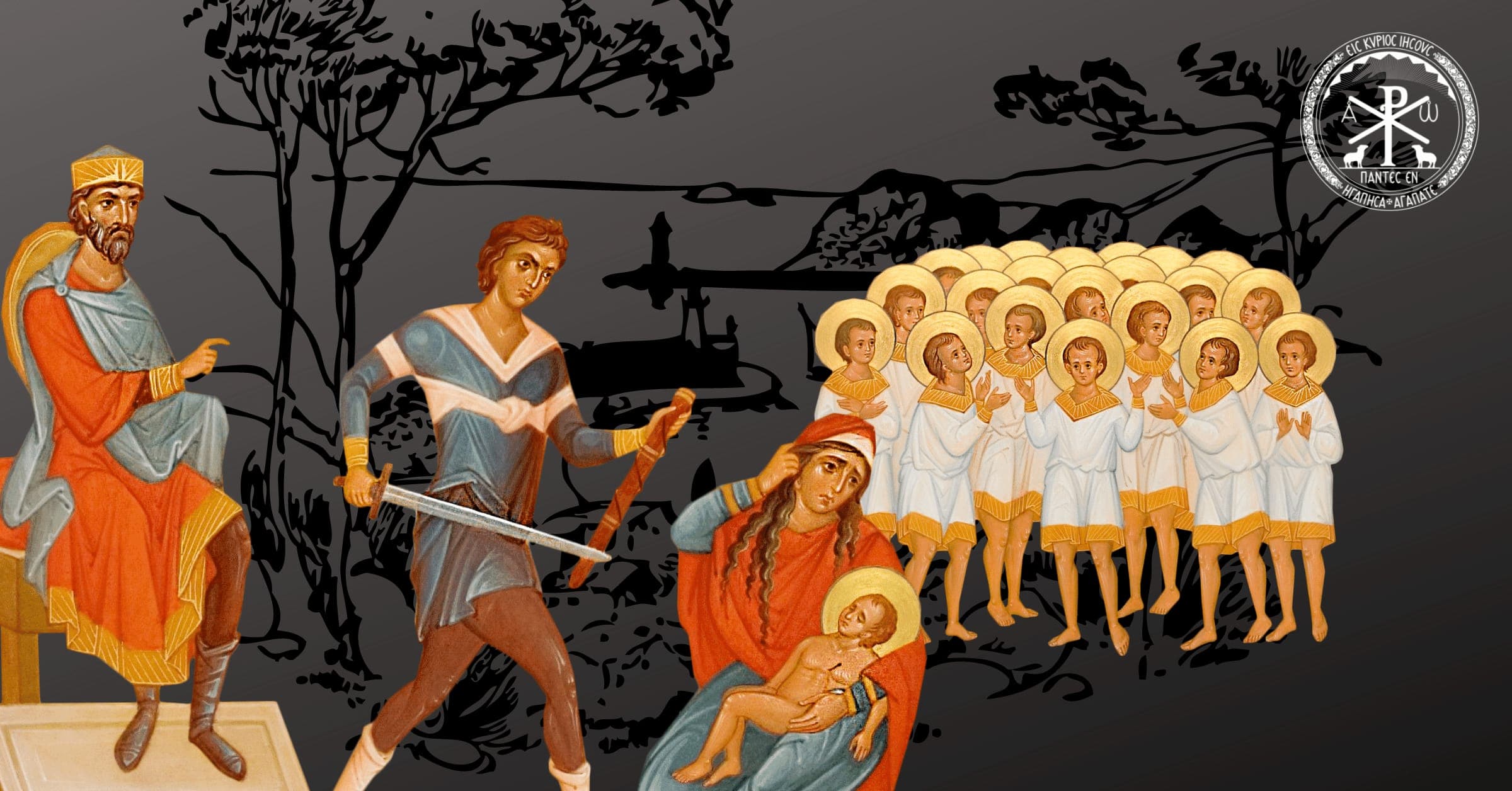 The Holy Innocents